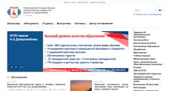Desktop Screenshot of lunn.ru